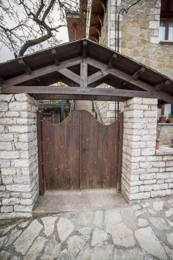 Ξενώνας Πατρικό Neraidochori Exterior photo